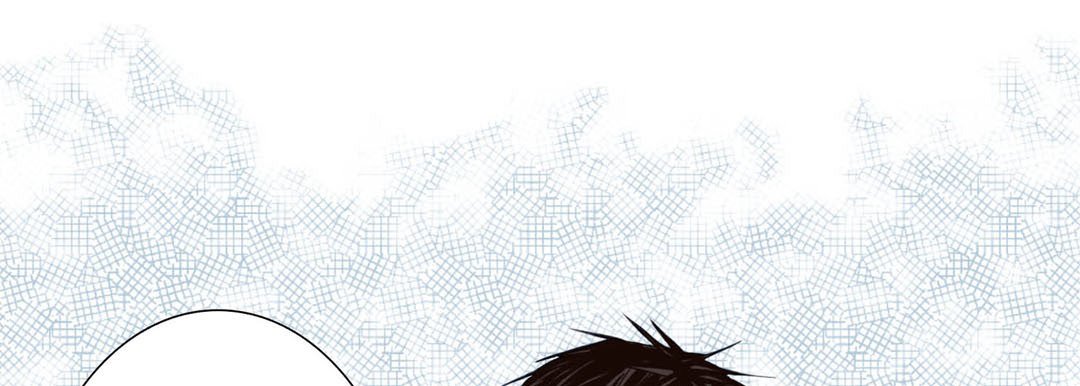 Read Totally Captivated Stories chapter 100 image 56 on Lezhin