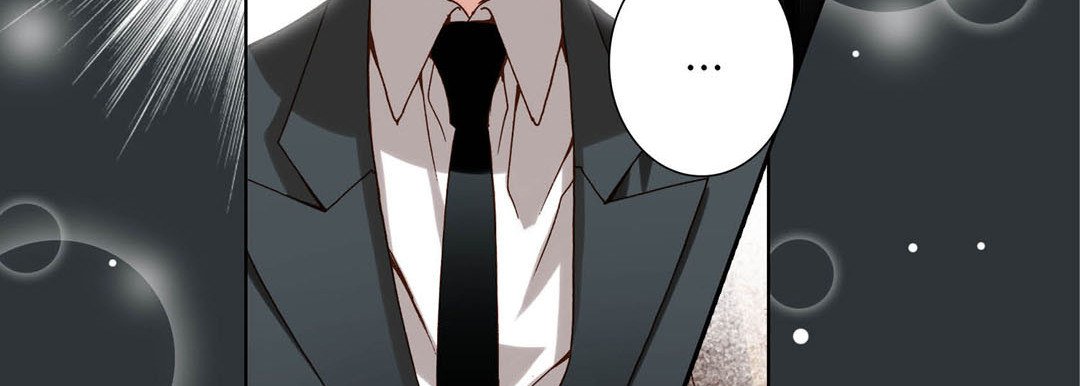 Read Totally Captivated Stories chapter 100 image 93 on Lezhin