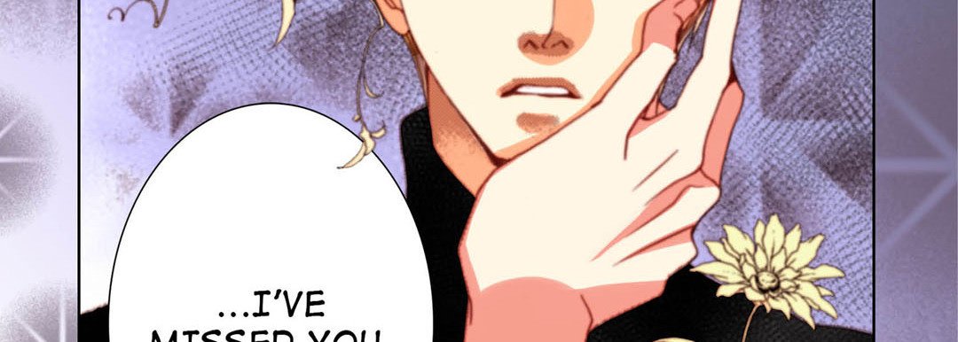 Read Totally Captivated Stories chapter 104 image 105 on Lezhin