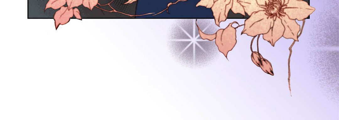 Read Totally Captivated Stories chapter 104 image 107 on Lezhin