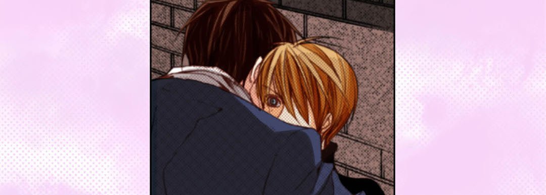 Read Totally Captivated Stories chapter 104 image 129 on Lezhin