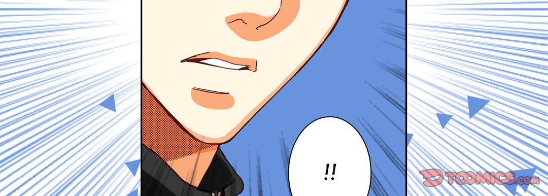 Read Totally Captivated Stories chapter 104 image 74 on Lezhin