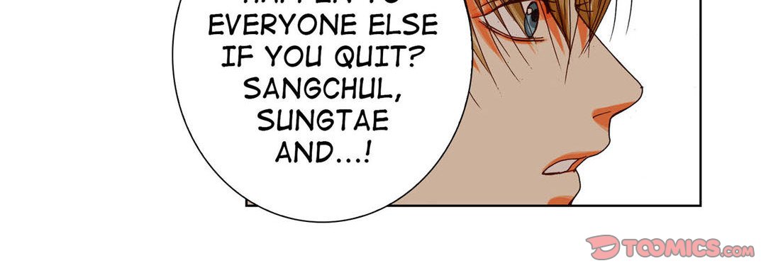 Read Totally Captivated Stories chapter 104 image 83 on Lezhin