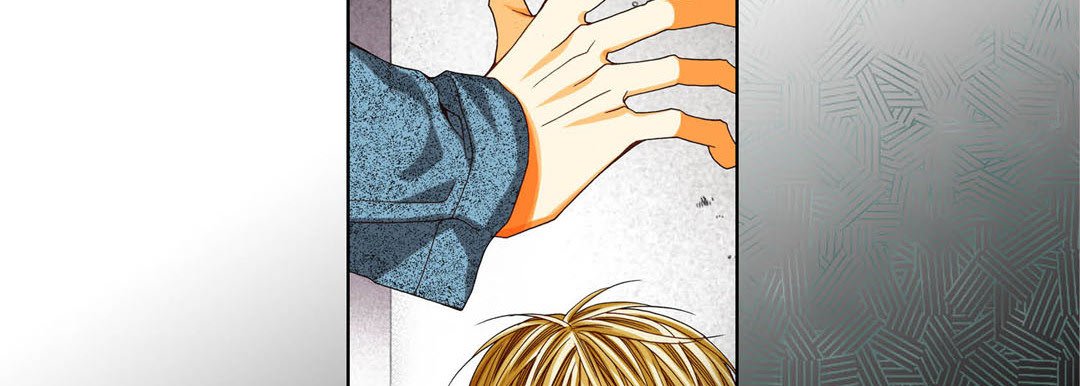 Read Totally Captivated Stories chapter 107 image 105 on Lezhin