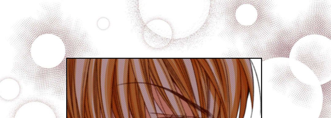 Read Totally Captivated Stories chapter 108 image 100 on Lezhin