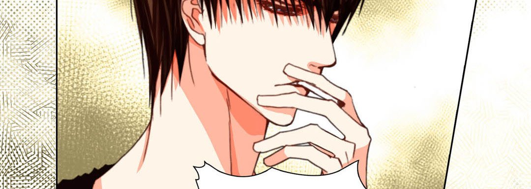 Read Totally Captivated Stories chapter 108 image 113 on Lezhin