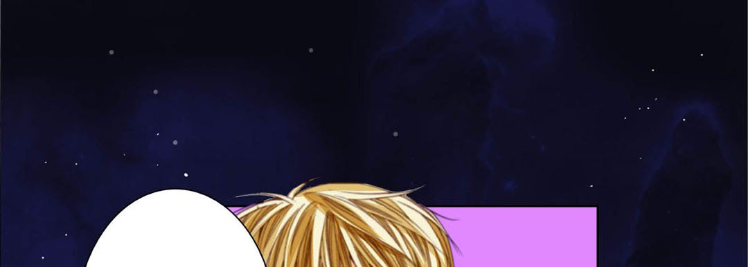 Read Totally Captivated Stories chapter 109 image 60 on Lezhin