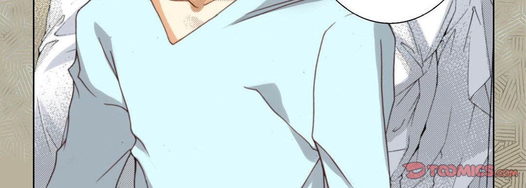 Read Totally Captivated Stories chapter 109 image 74 on Lezhin