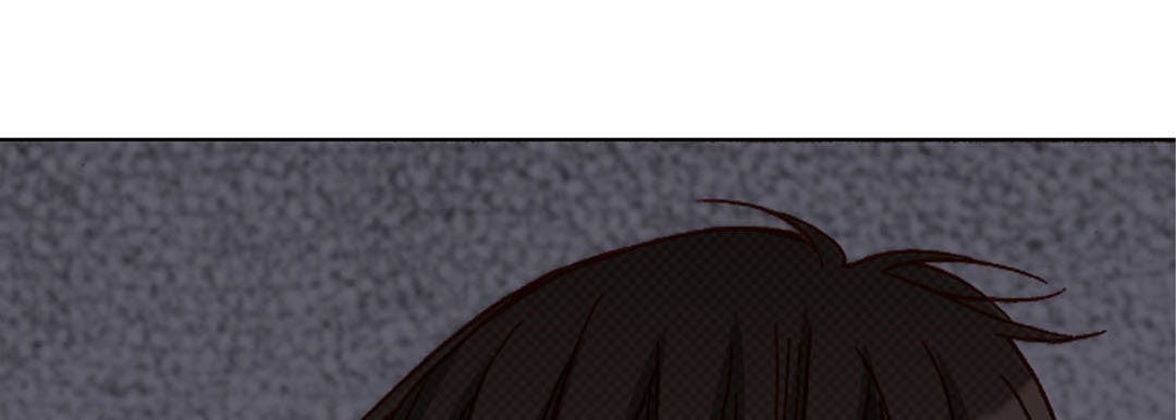 Read Totally Captivated Stories chapter 11 image 24 on Lezhin