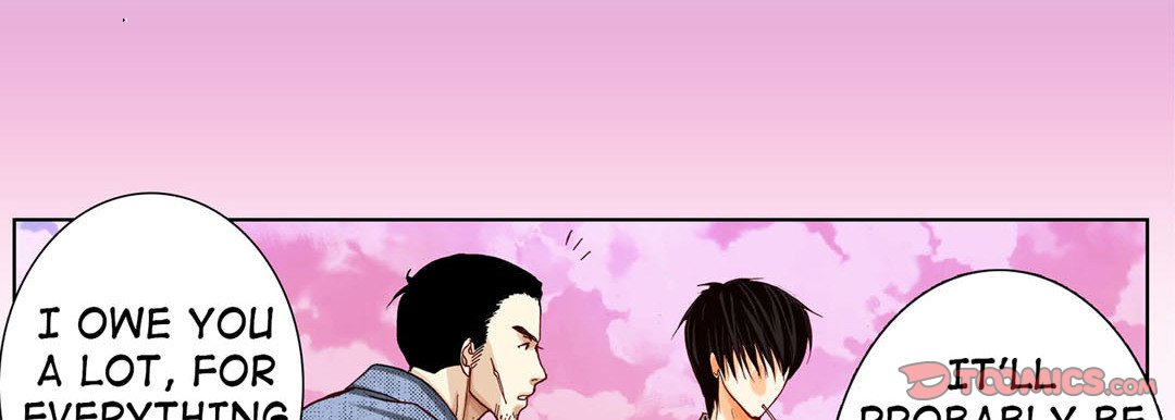 Read Totally Captivated Stories chapter 11 image 81 on Lezhin