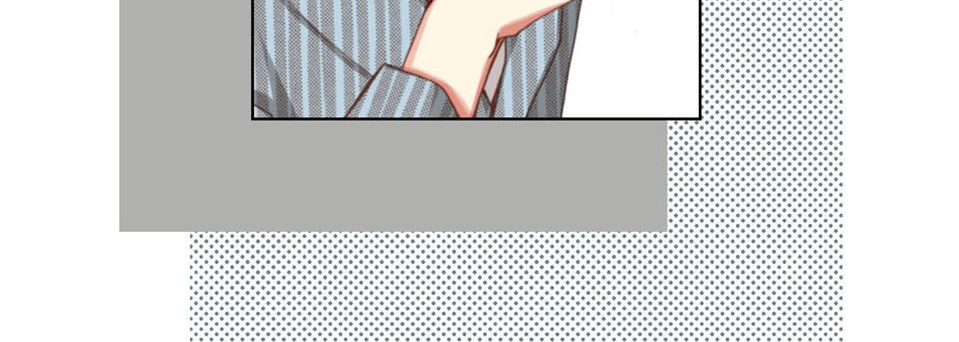 Read Totally Captivated Stories chapter 110 image 103 on Lezhin
