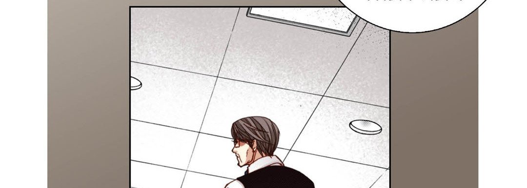 Read Totally Captivated Stories chapter 110 image 22 on Lezhin