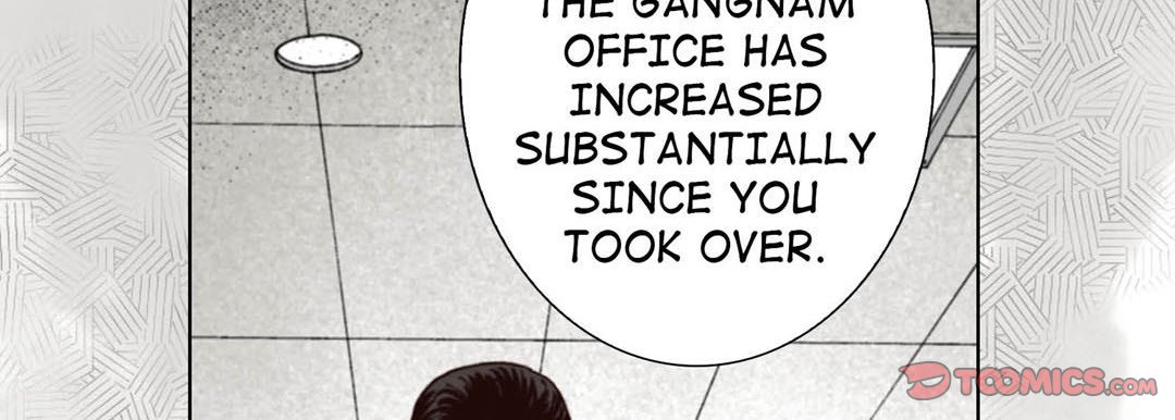 Read Totally Captivated Stories chapter 110 image 29 on Lezhin