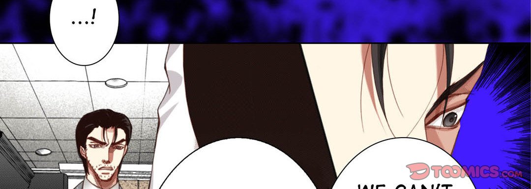 Read Totally Captivated Stories chapter 110 image 65 on Lezhin