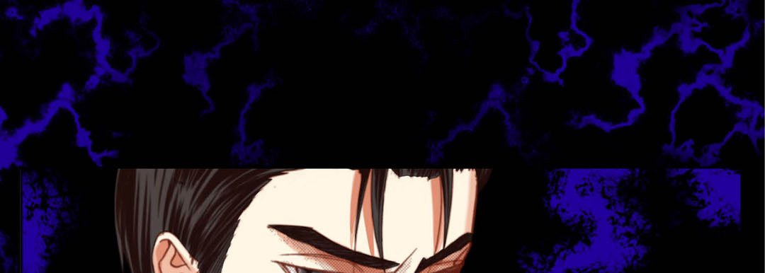 Read Totally Captivated Stories chapter 110 image 88 on Lezhin