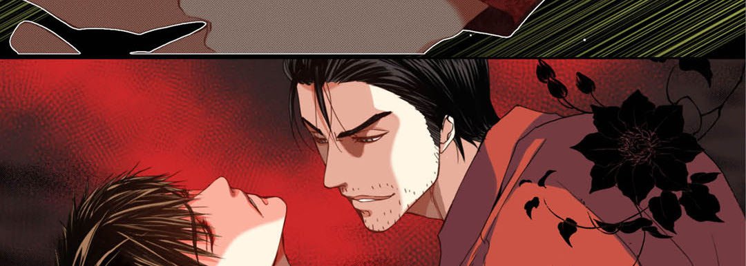 Read Totally Captivated Stories chapter 111 image 109 on Lezhin