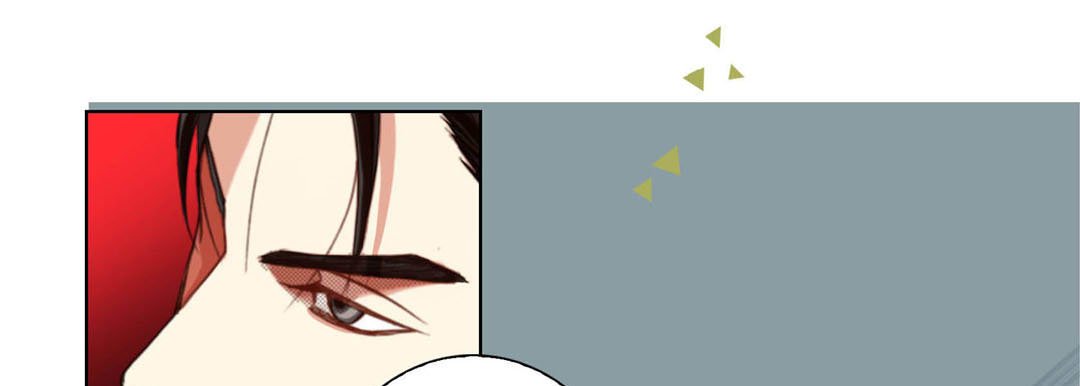 Read Totally Captivated Stories chapter 111 image 80 on Lezhin
