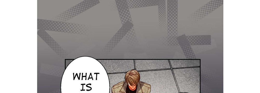 Read Totally Captivated Stories chapter 112 image 20 on Lezhin