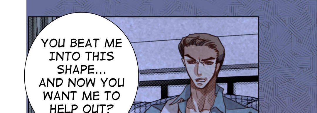Read Totally Captivated Stories chapter 112 image 44 on Lezhin