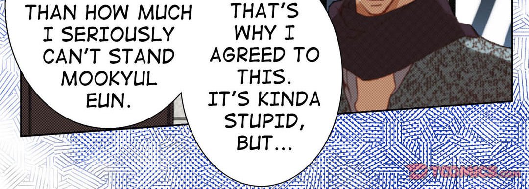 Read Totally Captivated Stories chapter 112 image 62 on Lezhin