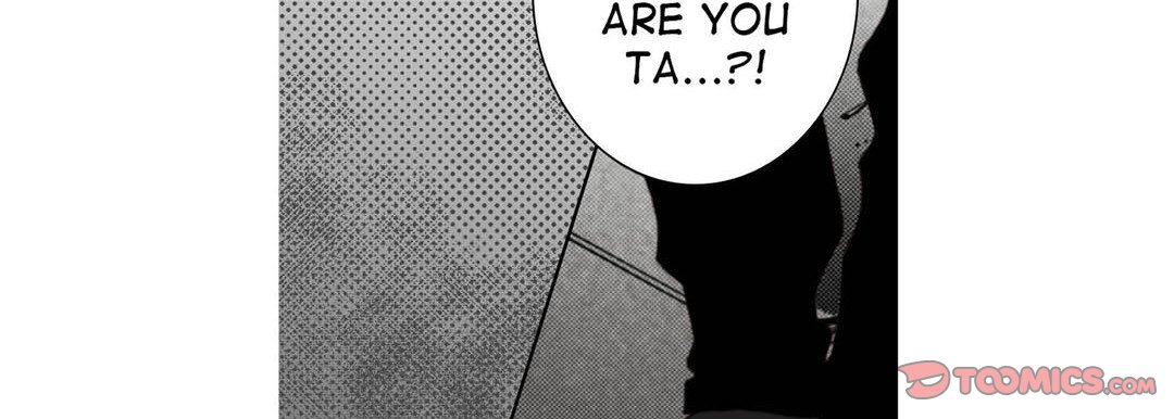 Read Totally Captivated Stories chapter 113 image 101 on Lezhin