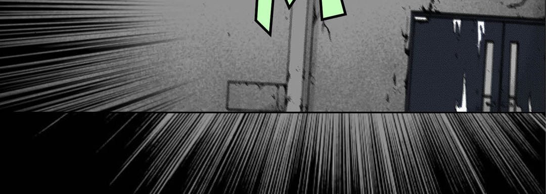 Read Totally Captivated Stories chapter 113 image 43 on Lezhin