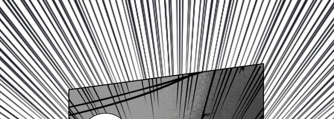 Read Totally Captivated Stories chapter 113 image 52 on Lezhin