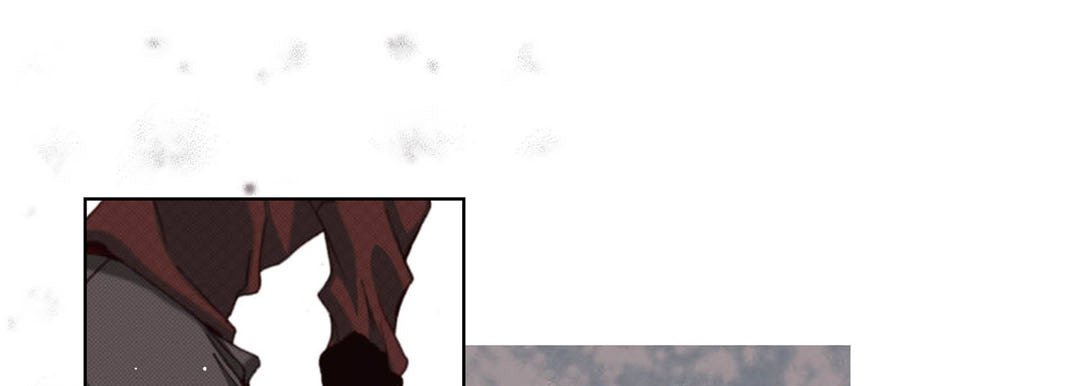 Read Totally Captivated Stories chapter 115 image 100 on Lezhin