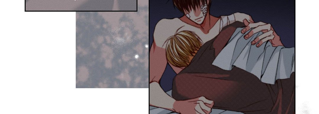 Read Totally Captivated Stories chapter 115 image 102 on Lezhin
