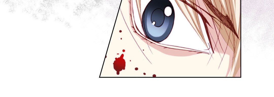 Read Totally Captivated Stories chapter 115 image 47 on Lezhin