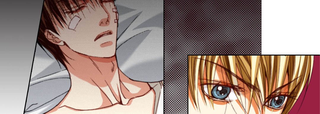 Read Totally Captivated Stories chapter 115 image 77 on Lezhin