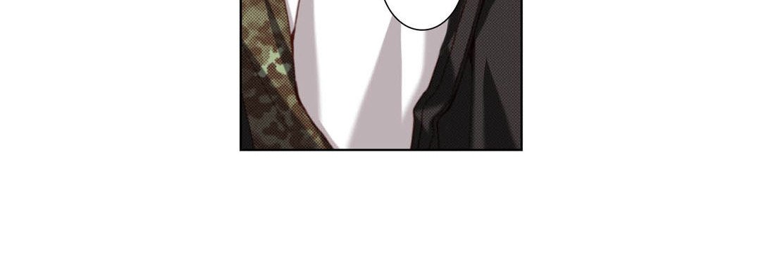 Read Totally Captivated Stories chapter 116 image 107 on Lezhin