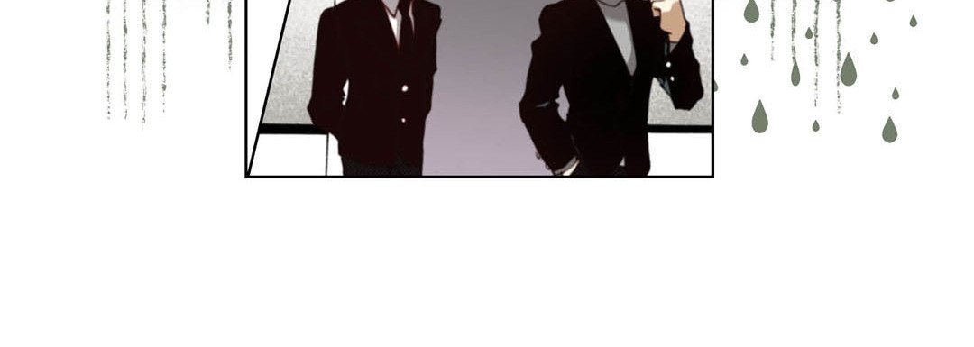 Read Totally Captivated Stories chapter 116 image 23 on Lezhin