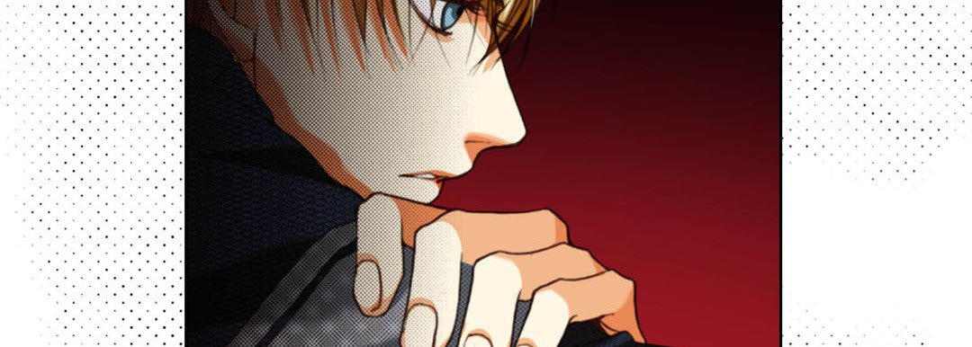 Read Totally Captivated Stories chapter 117 image 117 on Lezhin