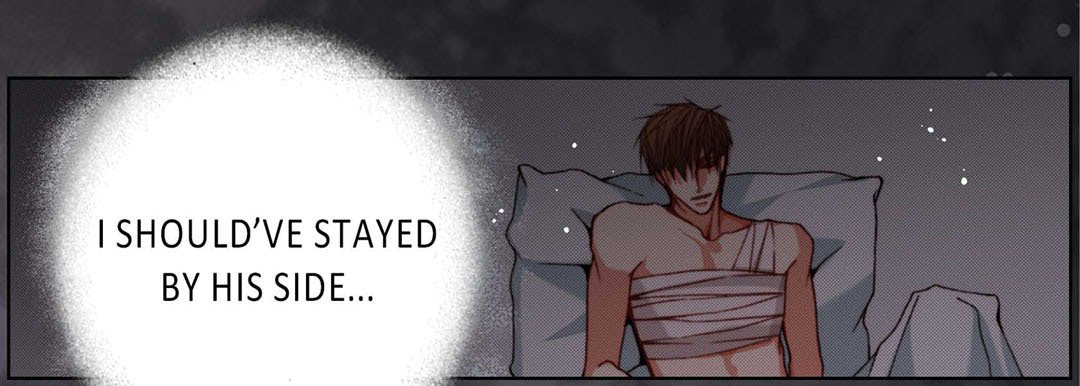 Read Totally Captivated Stories chapter 117 image 60 on Lezhin
