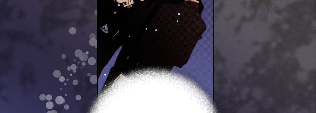 Read Totally Captivated Stories chapter 117 image 62 on Lezhin