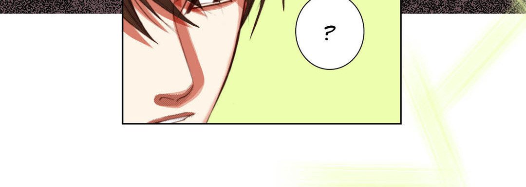 Read Totally Captivated Stories chapter 117 image 83 on Lezhin