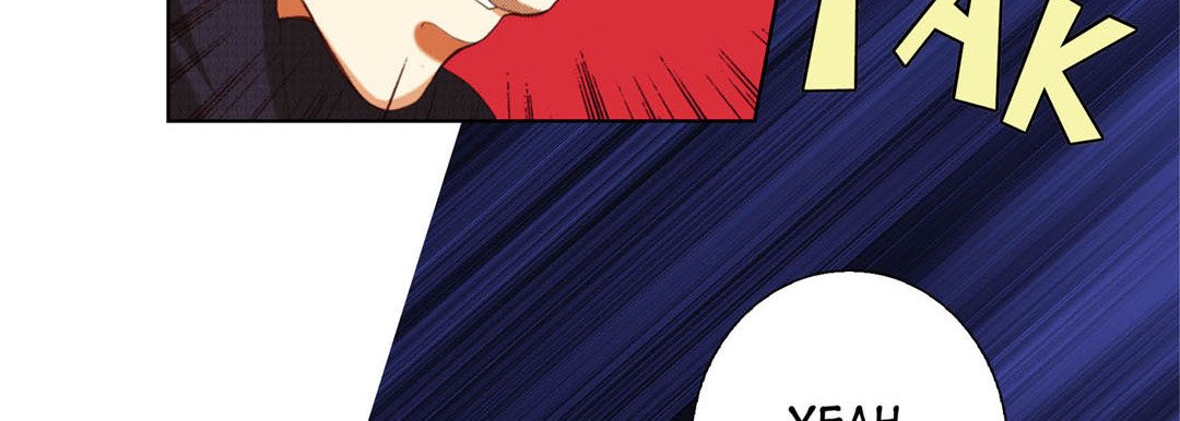 Read Totally Captivated Stories chapter 117 image 86 on Lezhin