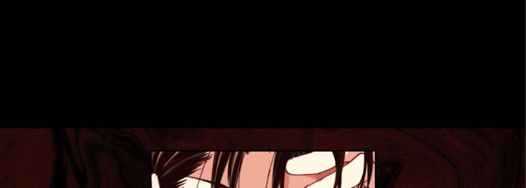 Read Totally Captivated Stories chapter 118 image 100 on Lezhin