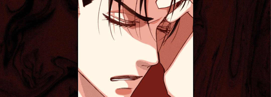 Read Totally Captivated Stories chapter 118 image 101 on Lezhin