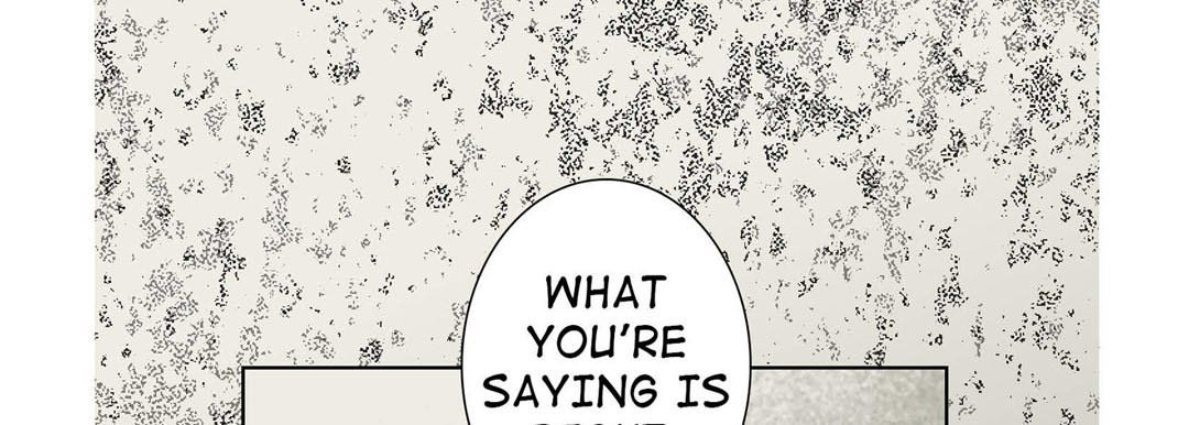 Read Totally Captivated Stories chapter 118 image 104 on Lezhin