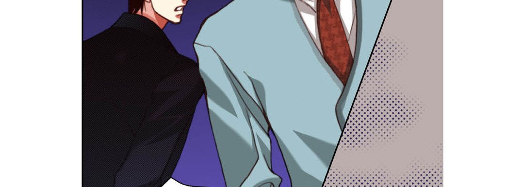 Read Totally Captivated Stories chapter 118 image 118 on Lezhin