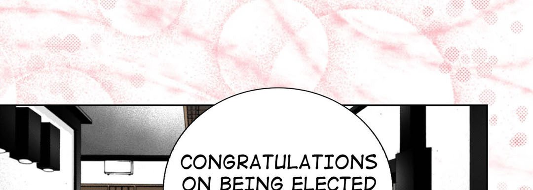 Read Totally Captivated Stories chapter 118 image 12 on Lezhin
