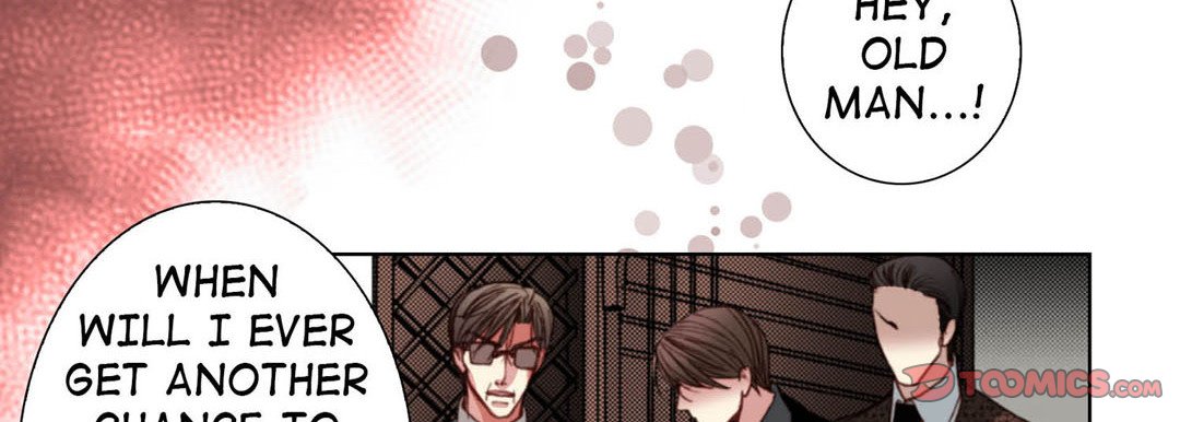 Read Totally Captivated Stories chapter 118 image 122 on Lezhin