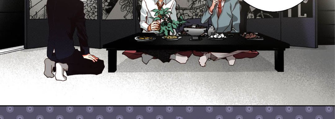 Read Totally Captivated Stories chapter 118 image 22 on Lezhin
