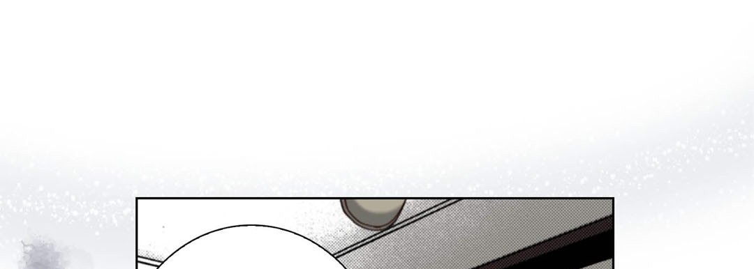 Read Totally Captivated Stories chapter 118 image 56 on Lezhin