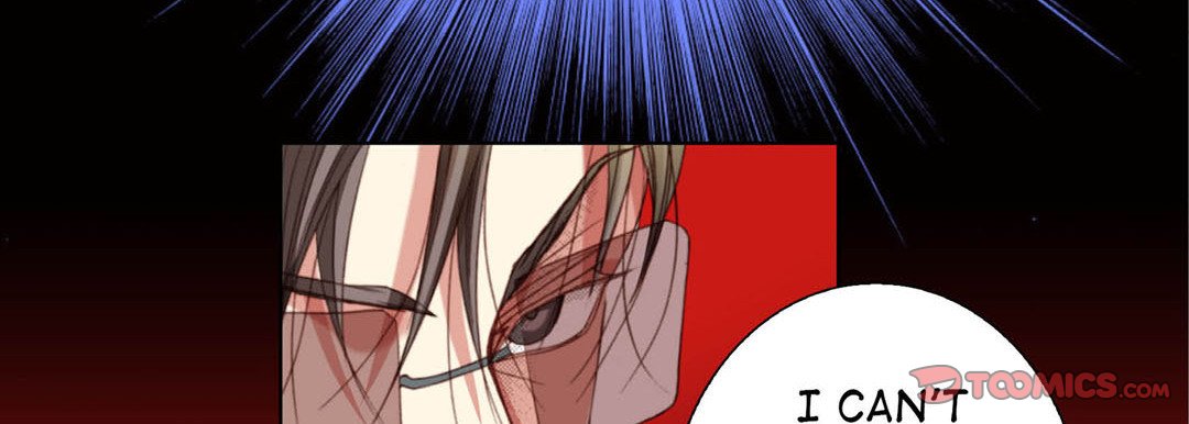Read Totally Captivated Stories chapter 118 image 74 on Lezhin