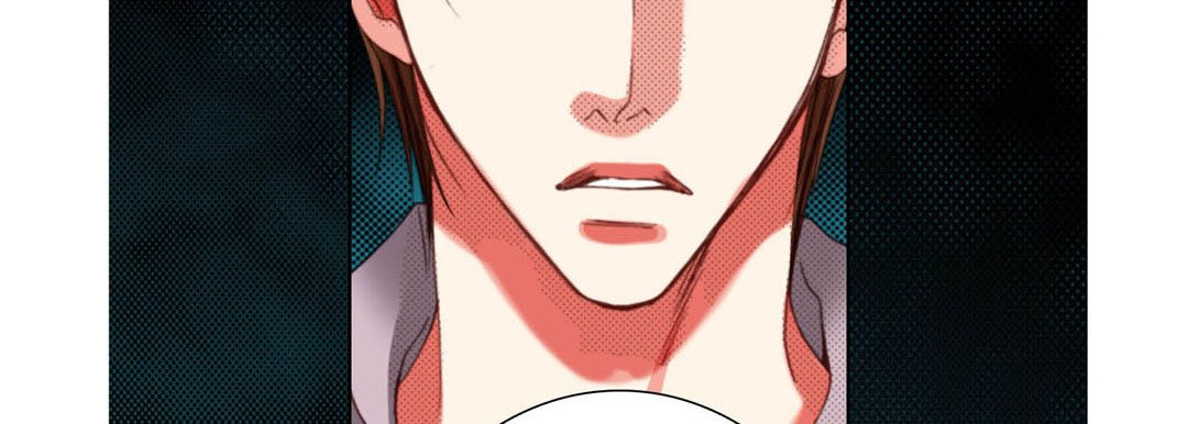 Read Totally Captivated Stories chapter 118 image 77 on Lezhin