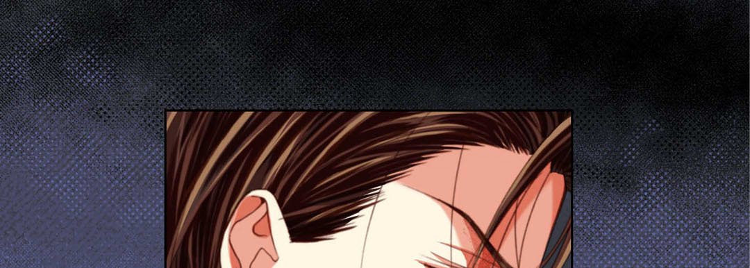 Read Totally Captivated Stories chapter 118 image 84 on Lezhin