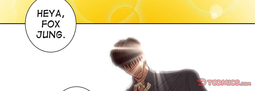 Read Totally Captivated Stories chapter 119 image 65 on Lezhin